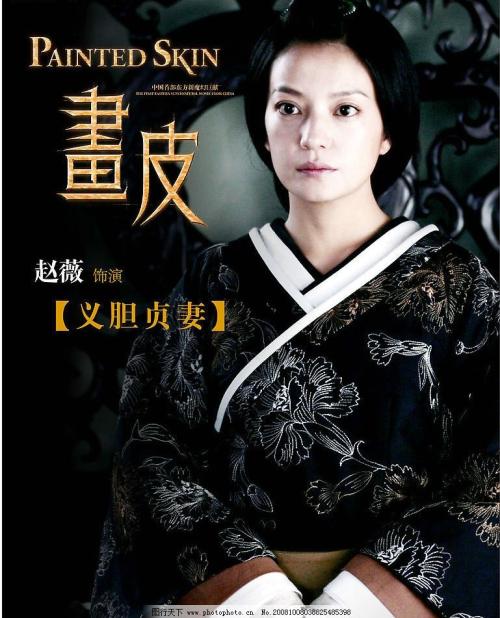 买个假日本杉山女学园大学文凭毕业证
